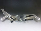 【受注生産】逆チェンジ仕様キット品:001タイプバックステップキット