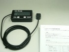 ラップタイマー「ez-Lap(イージーラップ)」Ver3※(赤外線発信機なし)