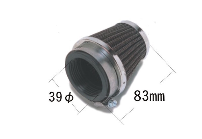 パワーフィルター(39φ)