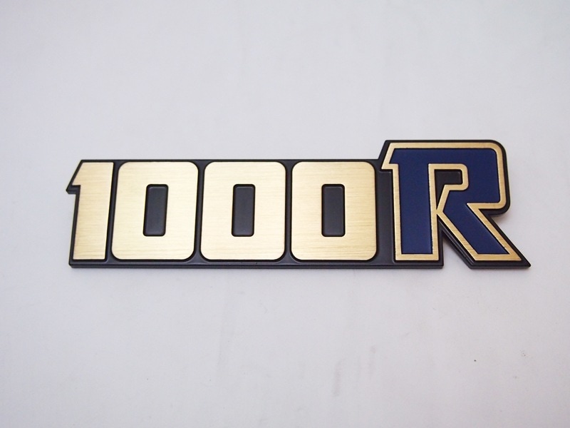 Z1000R 1型サイドカバーエンブレム
