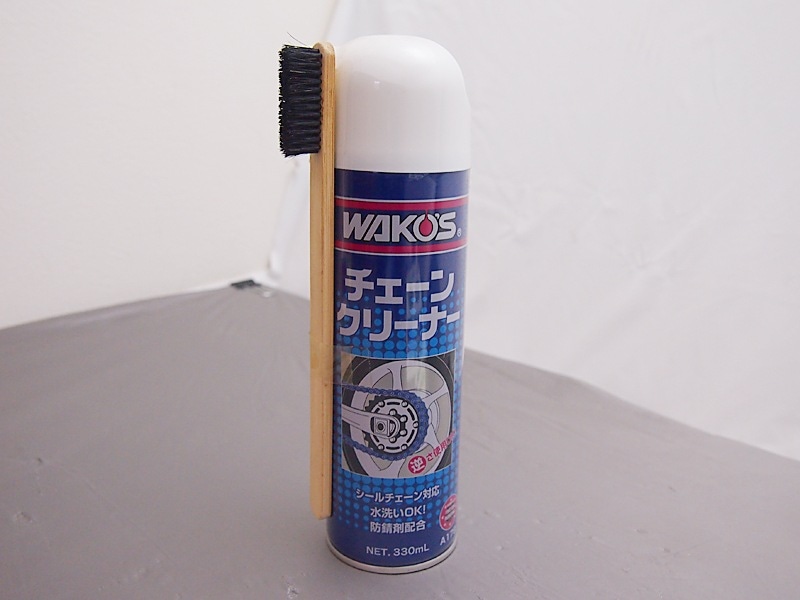 ワコーズ CHLチェーンクリーナー