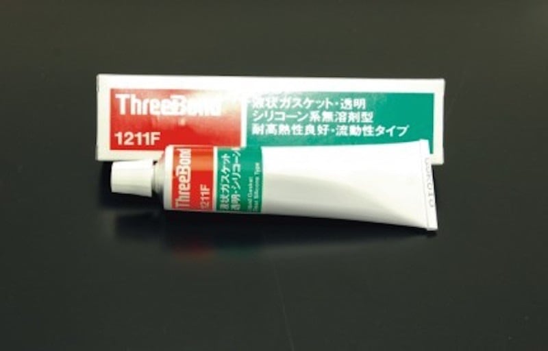 スリーボンド 液体ガスケット【欠品中　ご予約承ります】