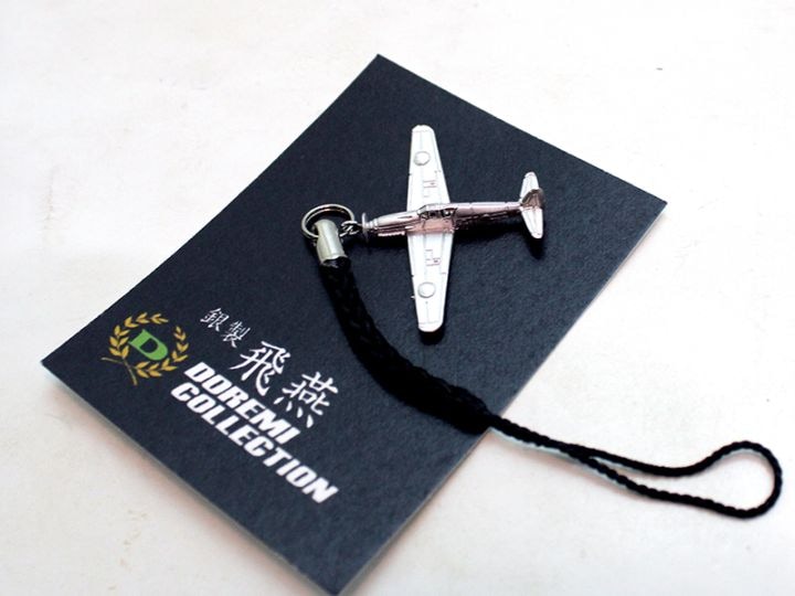 DOREMI COLLECTION ONLINE STORE