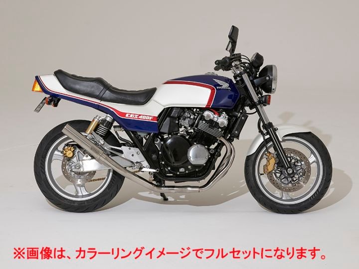 CB400SF(NC39前期)VTEC SpecⅡ CB-Xタイプ外装Sあん抜きシートフル