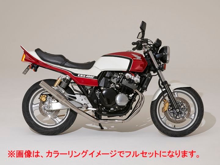 NEO CLASSICS シリーズ,CB400SUPER FOUR TYPE-X,CB400SUPER FOUR（NC42
