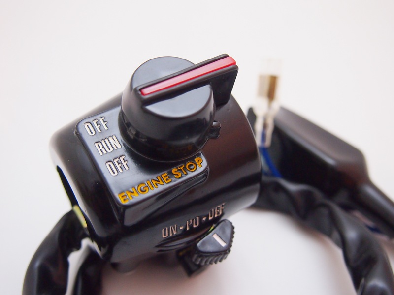 Z1 後期ハンドルスイッチ(右)　