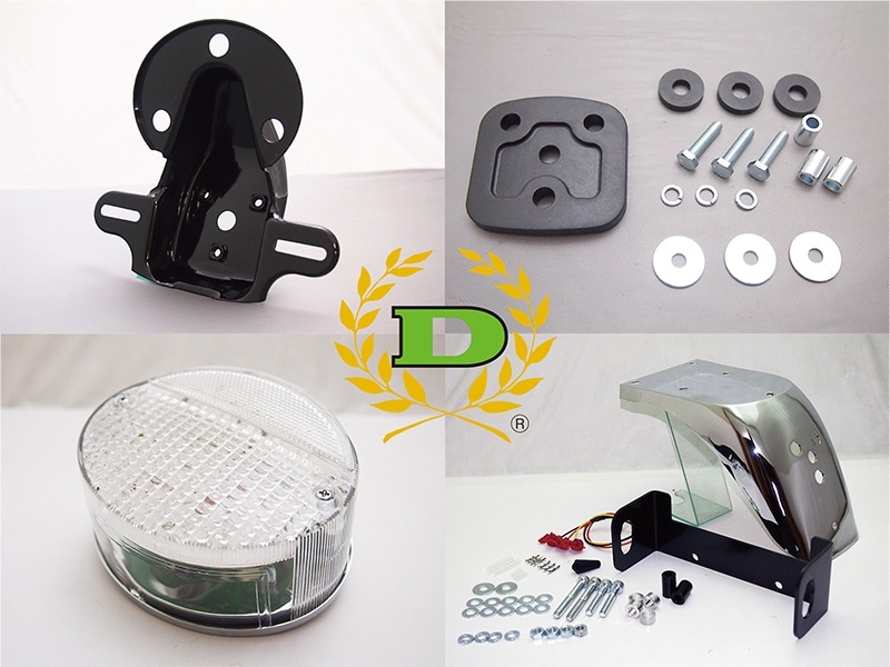 Z900RS LTDタイプ 鉄メッキリアショートフェンダー クリアランプセット ノーマル【純正】ウインカー対応型