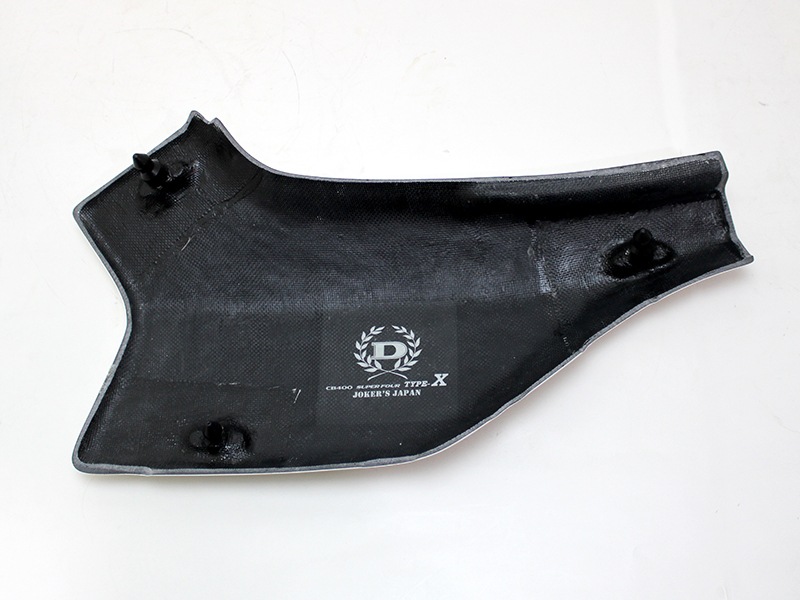 CB400SF TYPE-X サイドカバー（右）FRP【TYPE-X外装リペア】