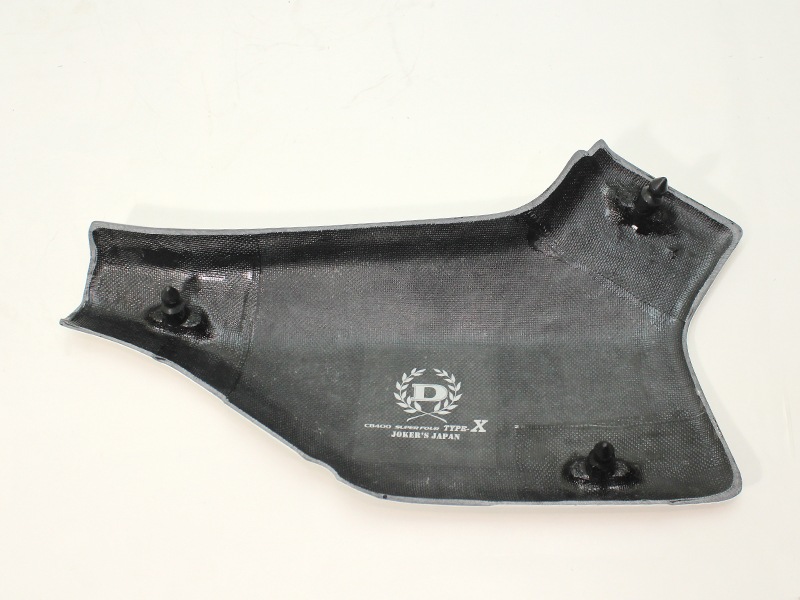 CB400SF TYPE-X サイドカバー（左）FRP【TYPE-X外装リペア】