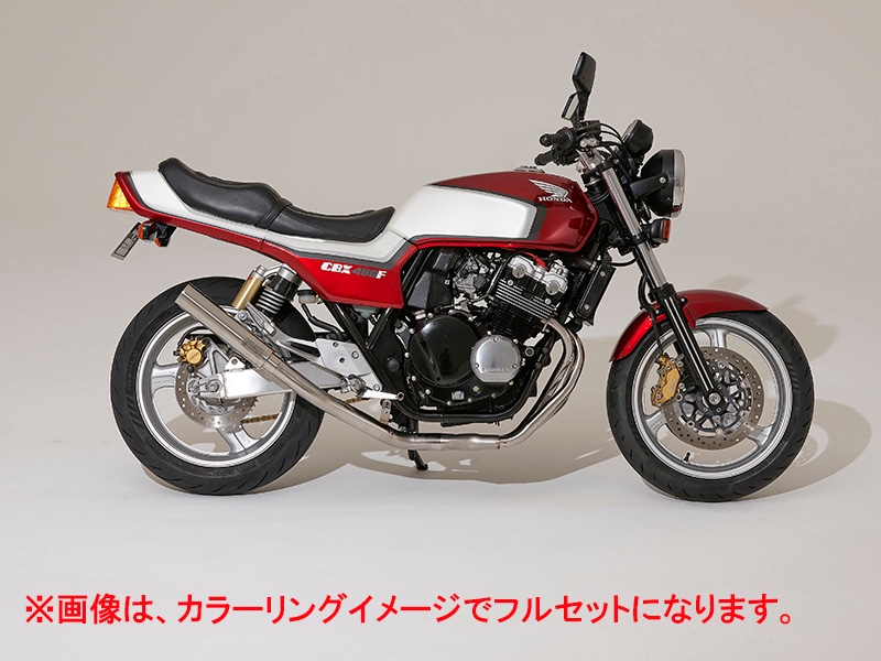 CB400SF(NC42後期)VTEC Revo CB-Xタイプ外装Sあん抜きシート イージーセット ナローカウル仕様(2型 赤/白)【納期はお問い合わせください】