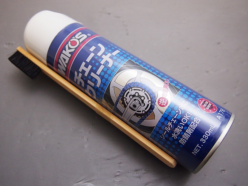 ワコーズ CHLチェーンクリーナー