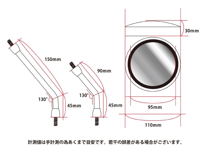 New Z1/Z2ミラー(メッキ)