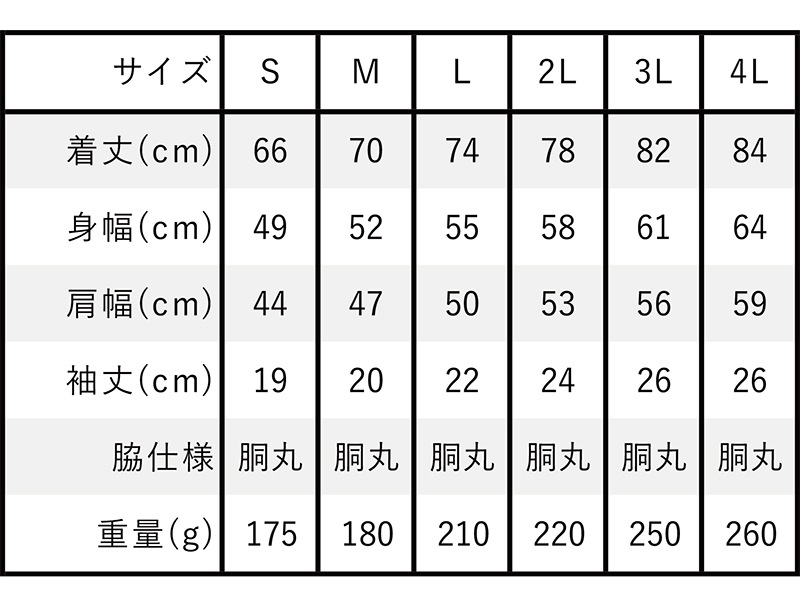 DYMAG コットンTシャツ(白)L size