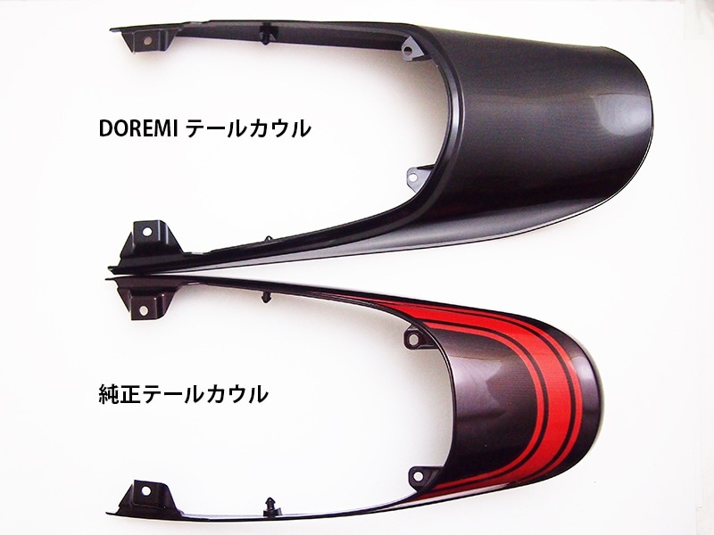 Z900RS CAFE Z1タイプテールカウル(2018-19ヴィンテージライム