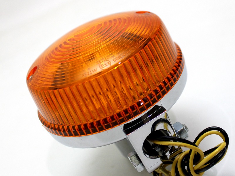 Z1 LEDウインカー(Eマーク付き)　1個