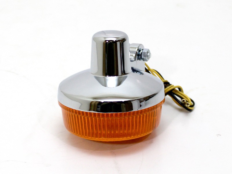Z1 LEDウインカー(Eマーク付き)　1個