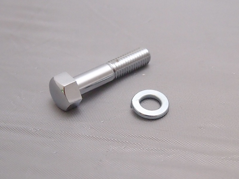 ハンドルホルダー取り付けボルト(13mm)