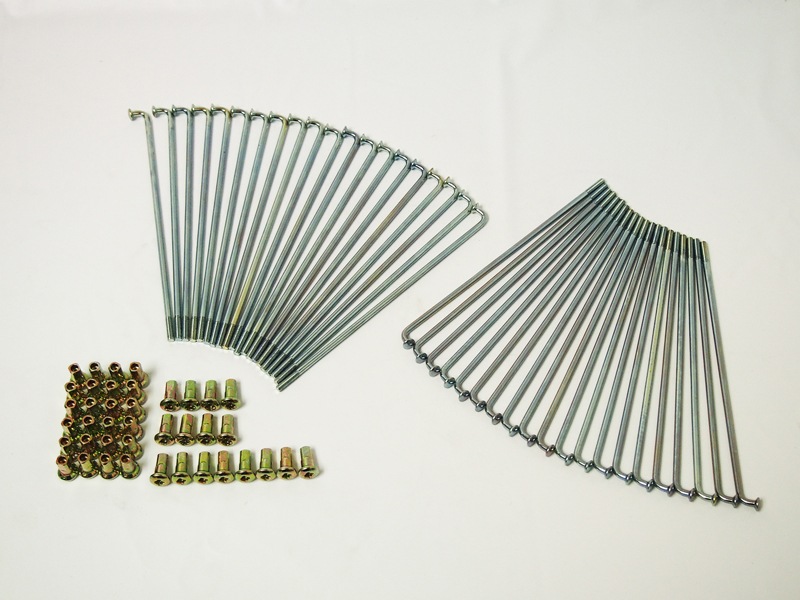 H1 スポーク(フロント ドラム用)