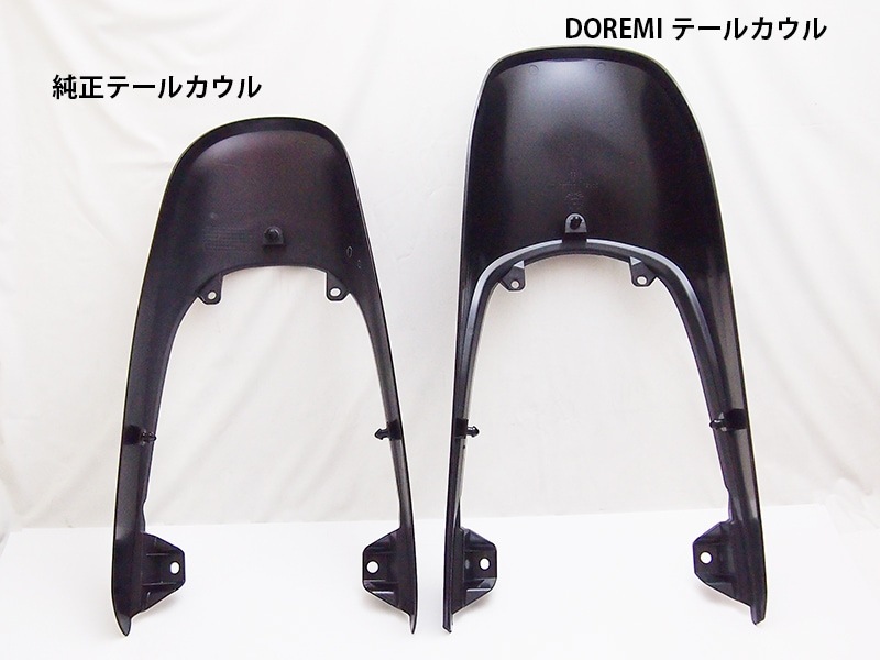 Z900RS Z1 Style外装カバーセット 茶玉虫