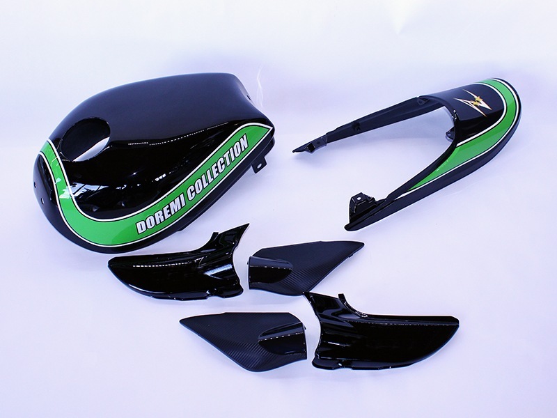 Z900RS Z1 Style外装カバーセット DOREMIカラー
