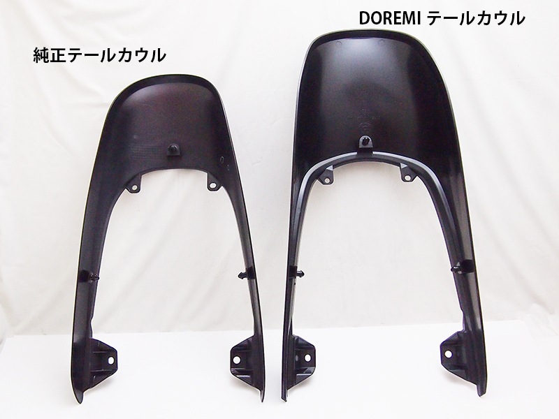 Z900RS Z1 Style外装カバーセット DOREMIカラー