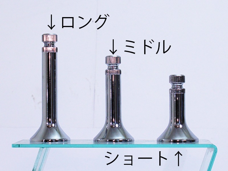New Z2タイプウインカーステー(ミドル)　1本