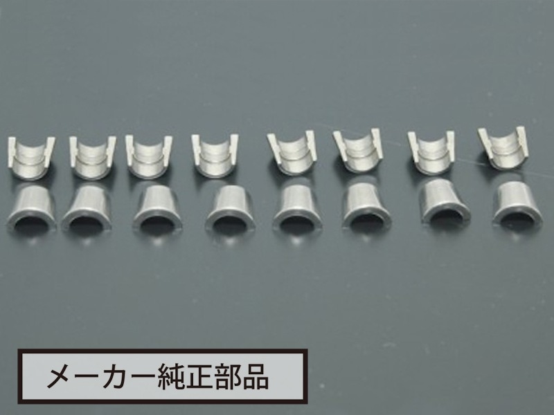 d*t様 749 Z1 Z2 Z1R Z1000 バルブコッター16個　新同　角 Z1 バルブコッター【残りわずか】 | 車種から探す,Z1/Z2,エンジン
