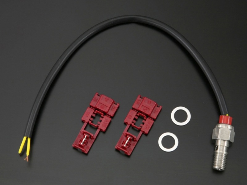 オイルプレッシャースイッチ【納期はお問い合わせください】