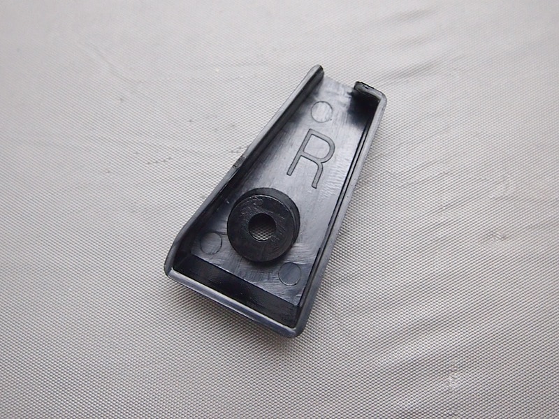 Ｚ１Ｒ　カウルガード　キヤップ Z1R カウルガード(右) | 車種から探す,Z1R,外装,主要外装単品タンク