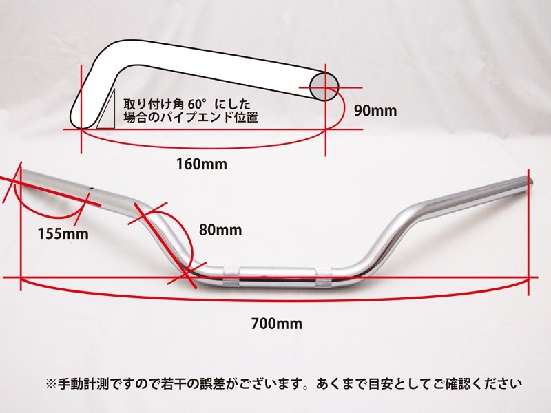 EUコンチハンドル | 車種から探す,Z1/Z2 | DOREMI COLLECTION ONLINE STORE