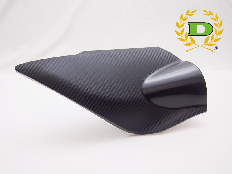 Z900RS Z1タイプサイドカバーフロントセクション(左)