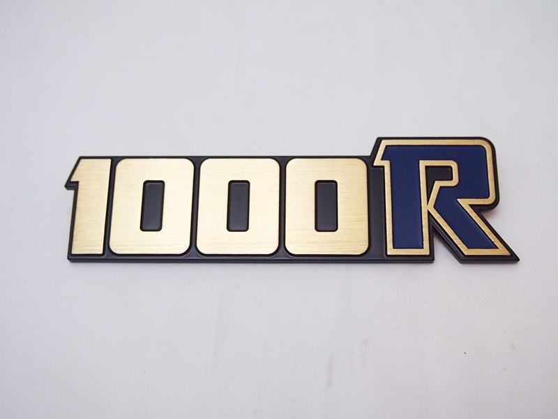 Z1000R 1型サイドカバーエンブレム | 車種から探す,Z1000J/R・Z1100R