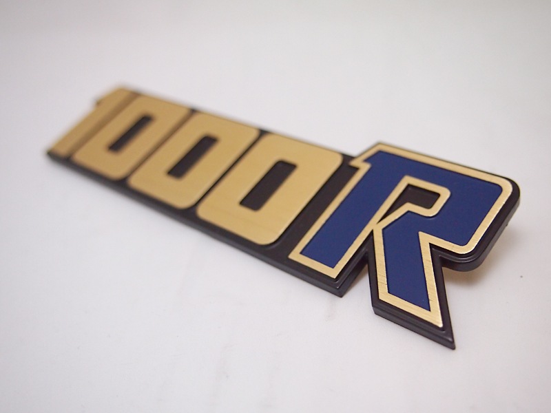 Z1000R 1型サイドカバーエンブレム