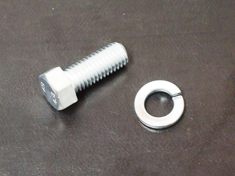 キックペダルボルト