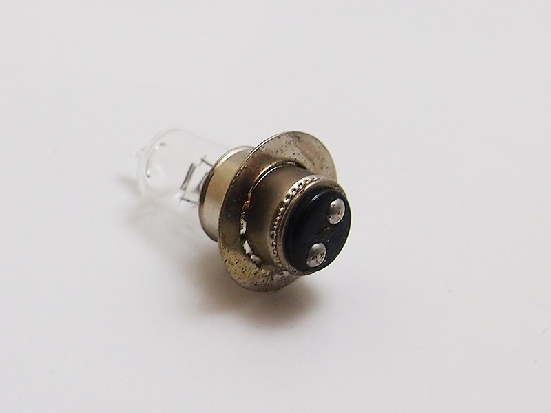 Mininjaヘッドライトバルブ 12V