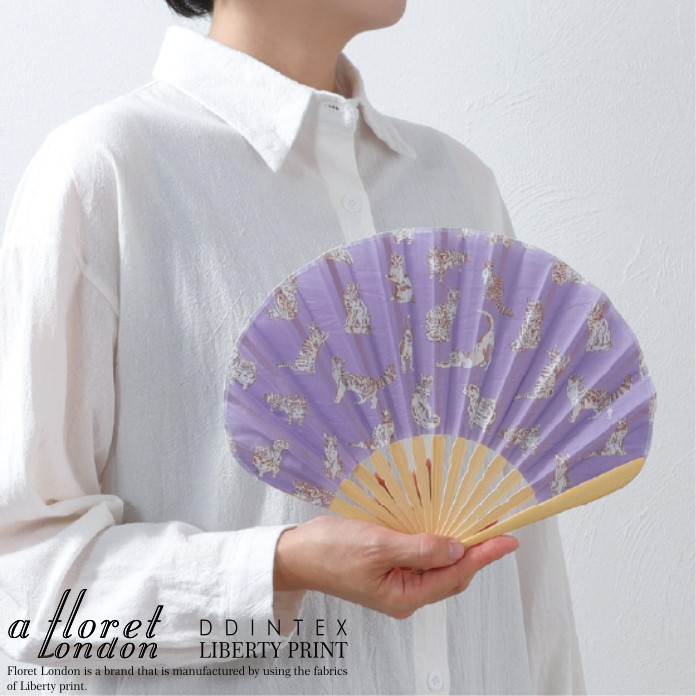 扇子 リバティプリント/DDintex