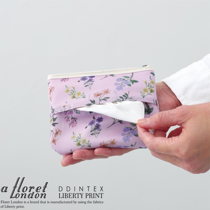ティッシュポーチ リバティプリント/DDintex