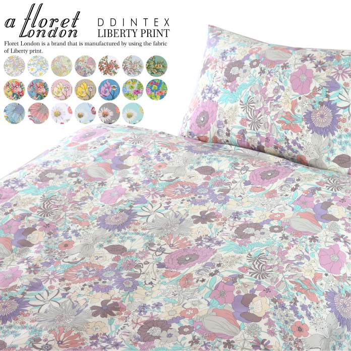 ��Хƥ��ץ���/����ե�������������