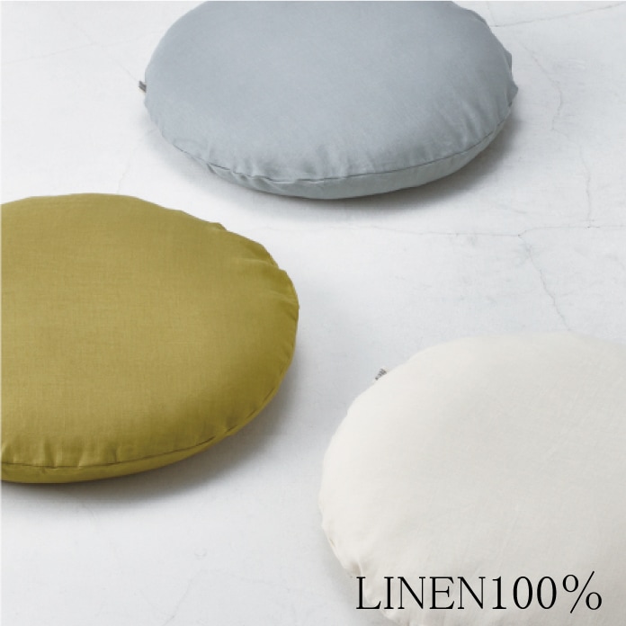 ラウンドシートカバー リネン 麻 Φ60cm/DDintex