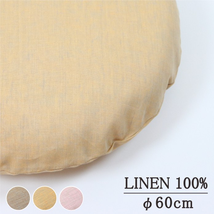 ֥졼Ĵͥ/饦ɥȥС/cm