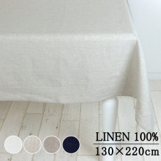 �ơ��֥륯����130��220cm/60��ͥ�