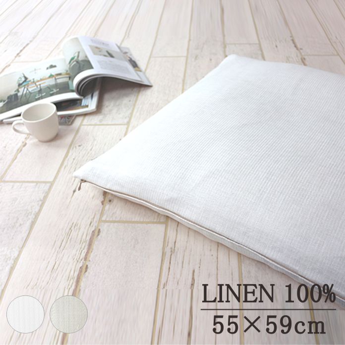 ȥ饤Ĵͥ/ԥ饹ȥ/ĥС/ߣ