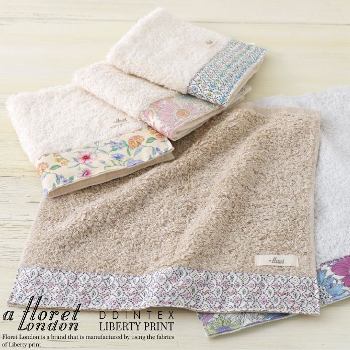 ソフトハンドタオル リバティプリント /DDintex