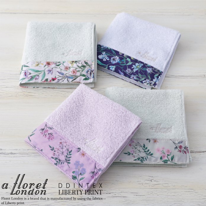 カラーハンドタオル リバティプリント 25×25cm/DDintex