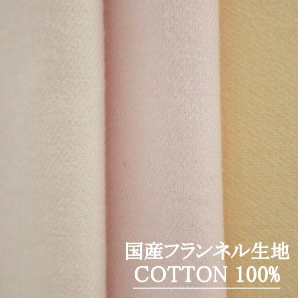 ���åȥ�ե��ͥ�/����/30����ʾ�10cmñ�̤ǥ��å�