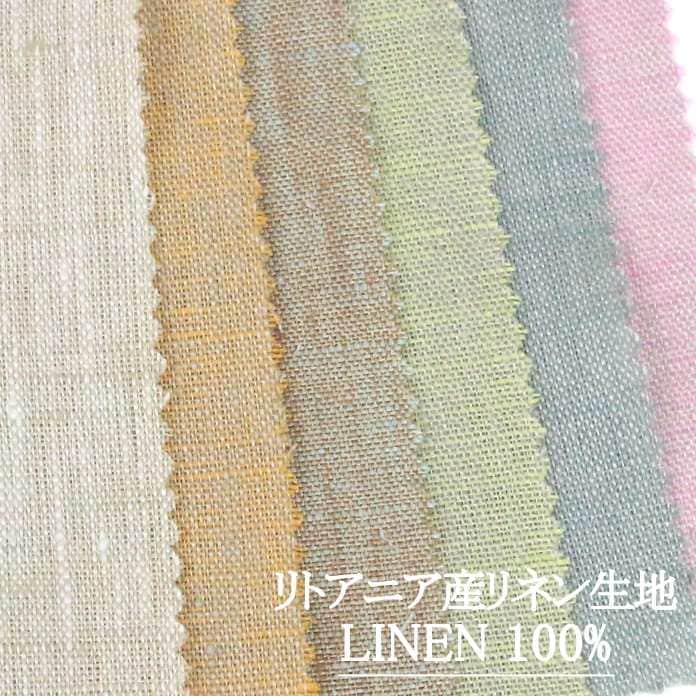 ��ȥ��˥�����ͥ�/����/10���ñ�̤ǥ��å�/�ե������󥸥�