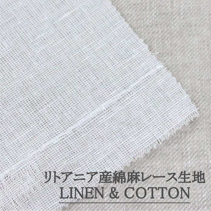 ��ȥ��˥�������졼��/����/10���ñ�̤ǥ��å�/����ꥢ