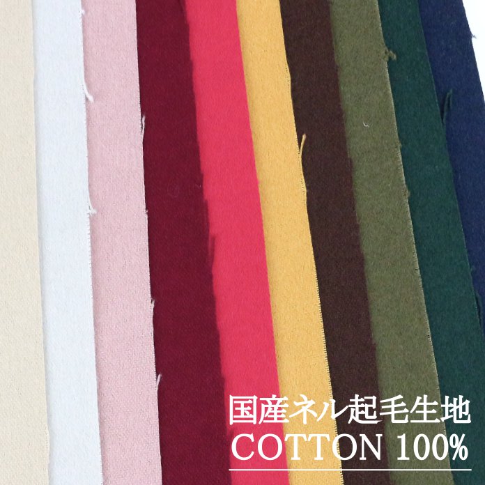 �񻺥��åȥ�/����/10���ñ�̤ǥ��å�/�ͥ뵯��