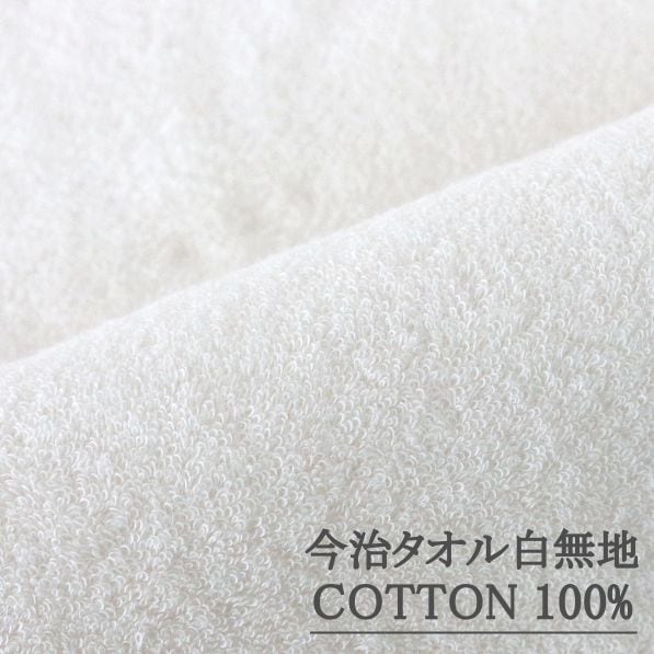 �񻺥��åȥ�/����/10���ñ�̤ǥ��å�/�������������̵�ϡ�