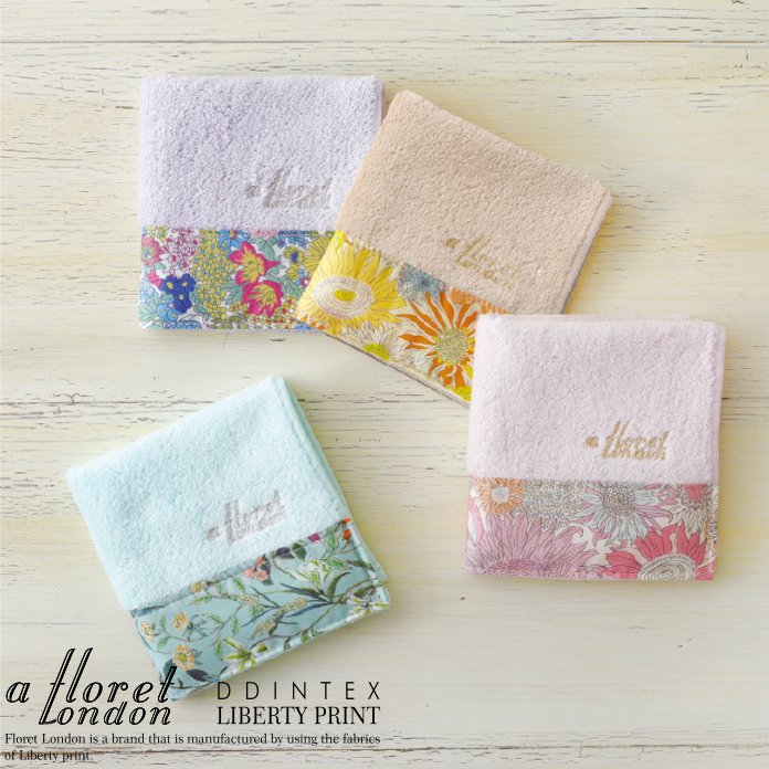 シャーリングハンドタオル リバティプリント 20×20cm/DDintex